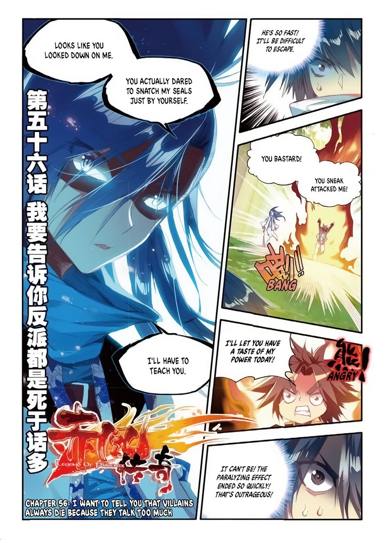 Legend of Phoenix Chapter 56 1